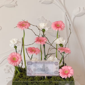 Blush Garden