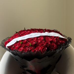 Crimson Majesty
